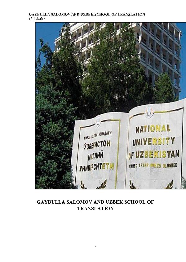 Geybulla Salomov and uzbek school of translation