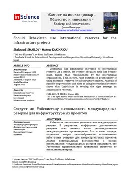 Shakhzod ISMAILOV, Makoto KAKINAKA – Should Uzbekistan use international reserves for the infrastructure projects