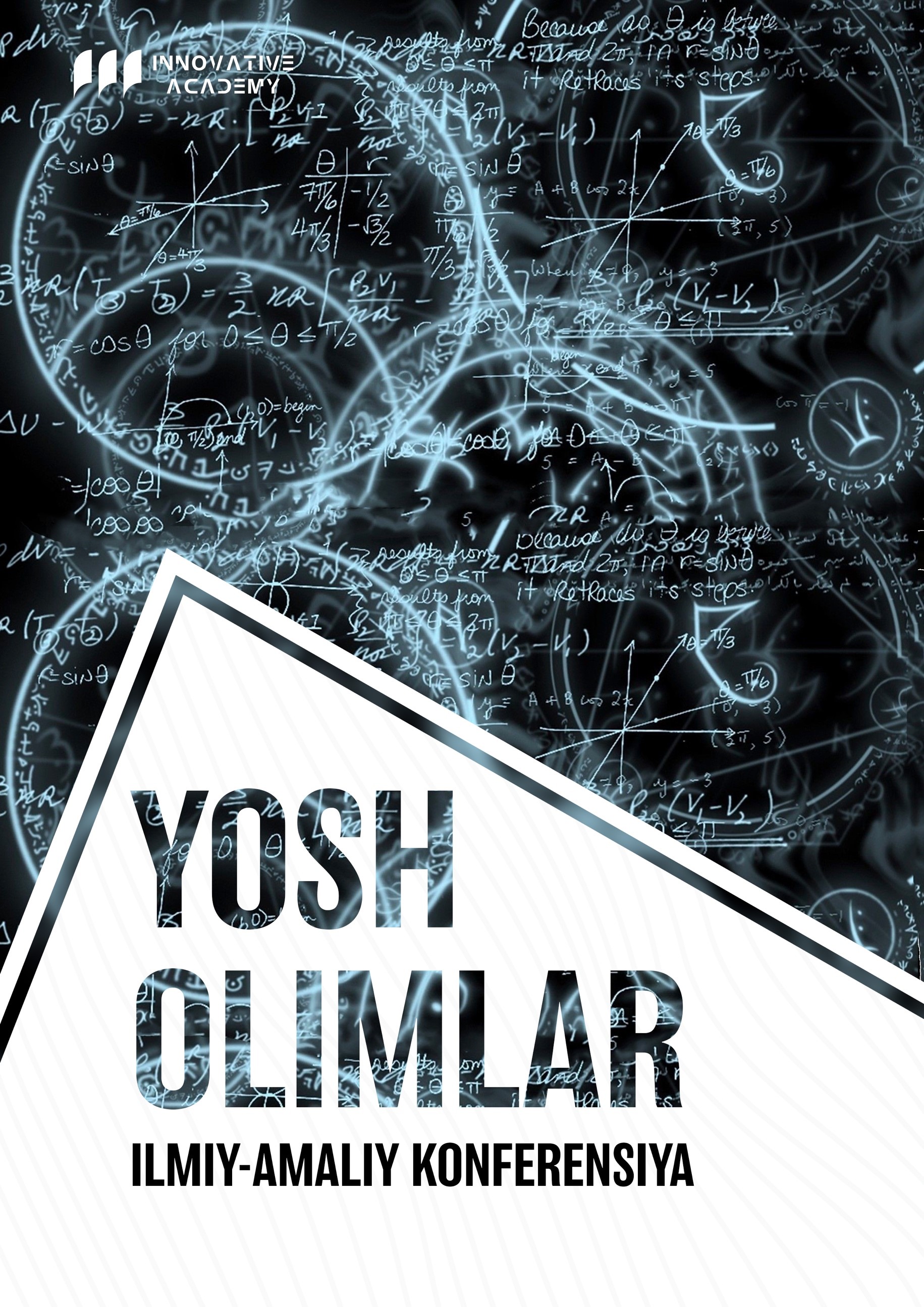 					Показать № 1 (2025)
				