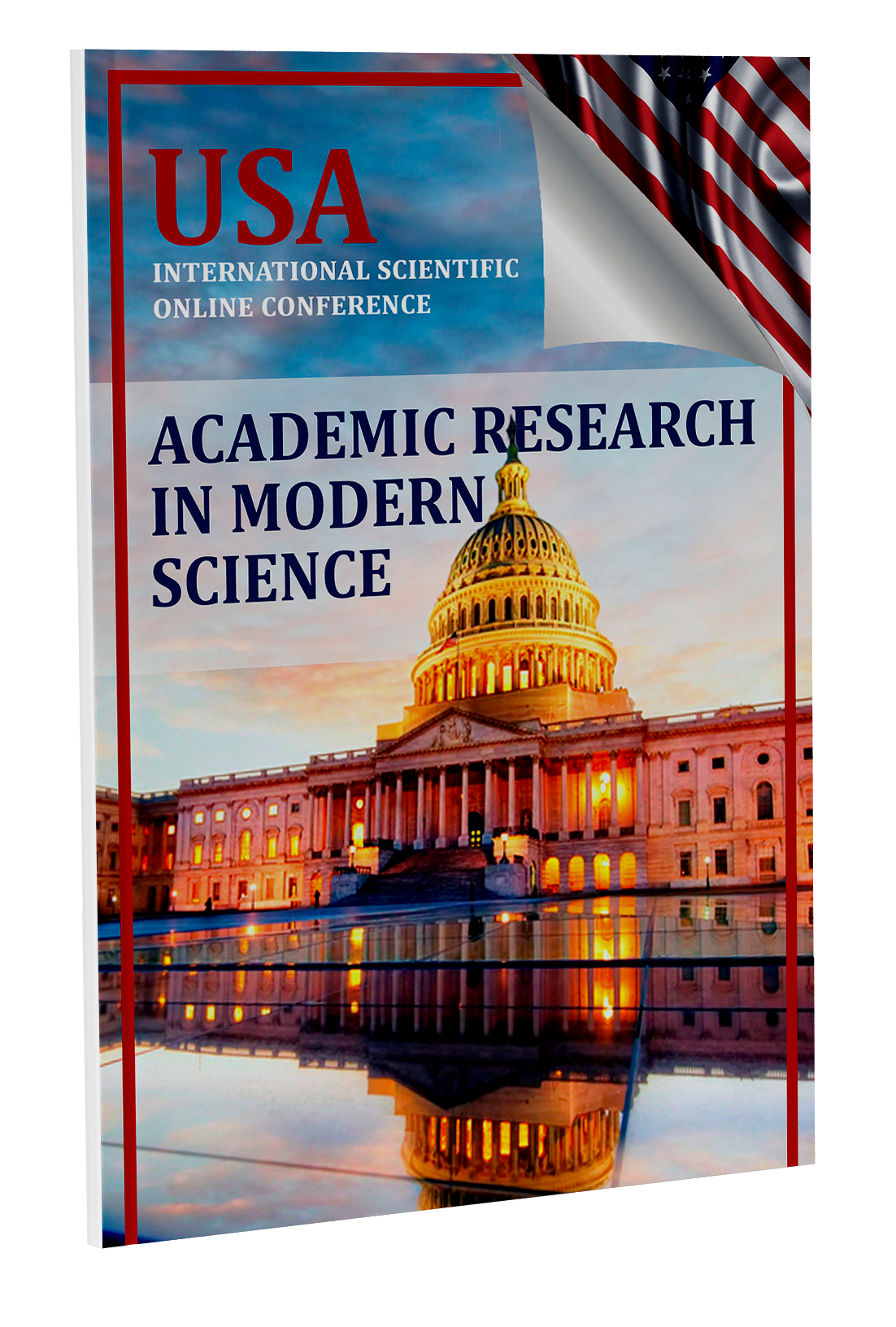 					Показать № 1 (2025)
				