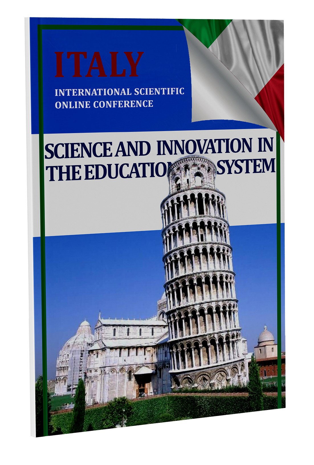 					Показать № 1 (2025)
				