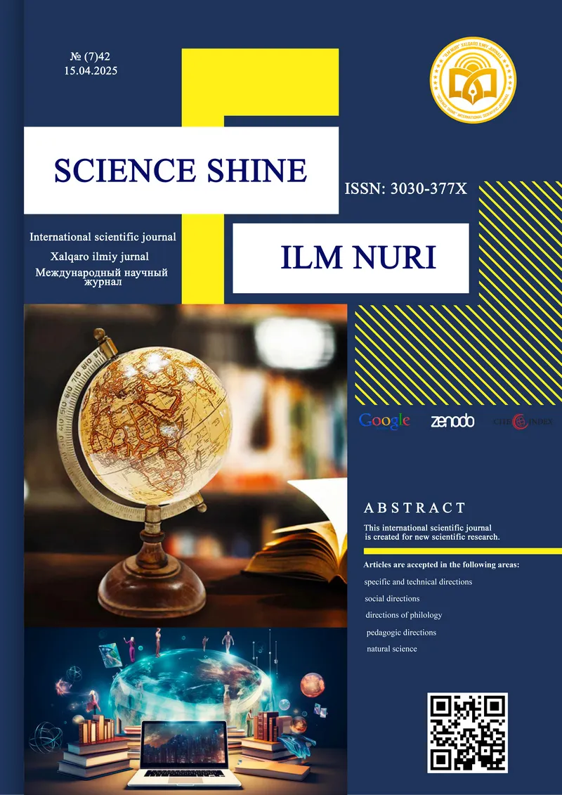 Ilm nuri