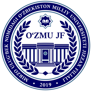 Джизакский Филиал Национального Университета Узбекистана Имени Мирзо Улугбека