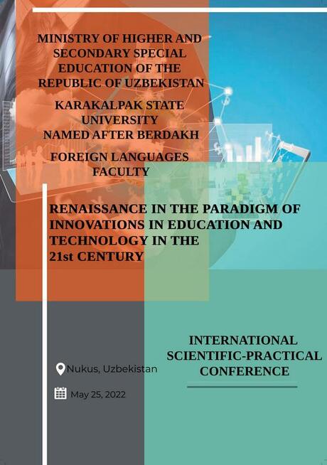 International scientific-pratical conference