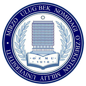 Национальный Университет Узбекистана имени Мирзо Улугбека