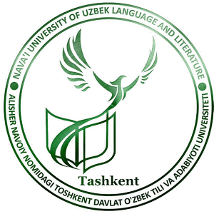 Ташкентский государственный университет узбекского языка и литературы имени Алишера Навои